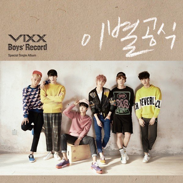 VIXX Boys&#039; Record cover artwork