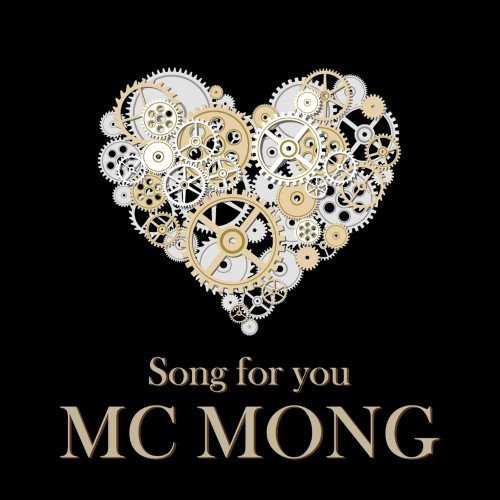 MC MONG featuring Chancellor — Love Mash cover artwork