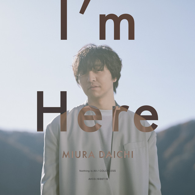 Daichi Miura — I&#039;m Here cover artwork