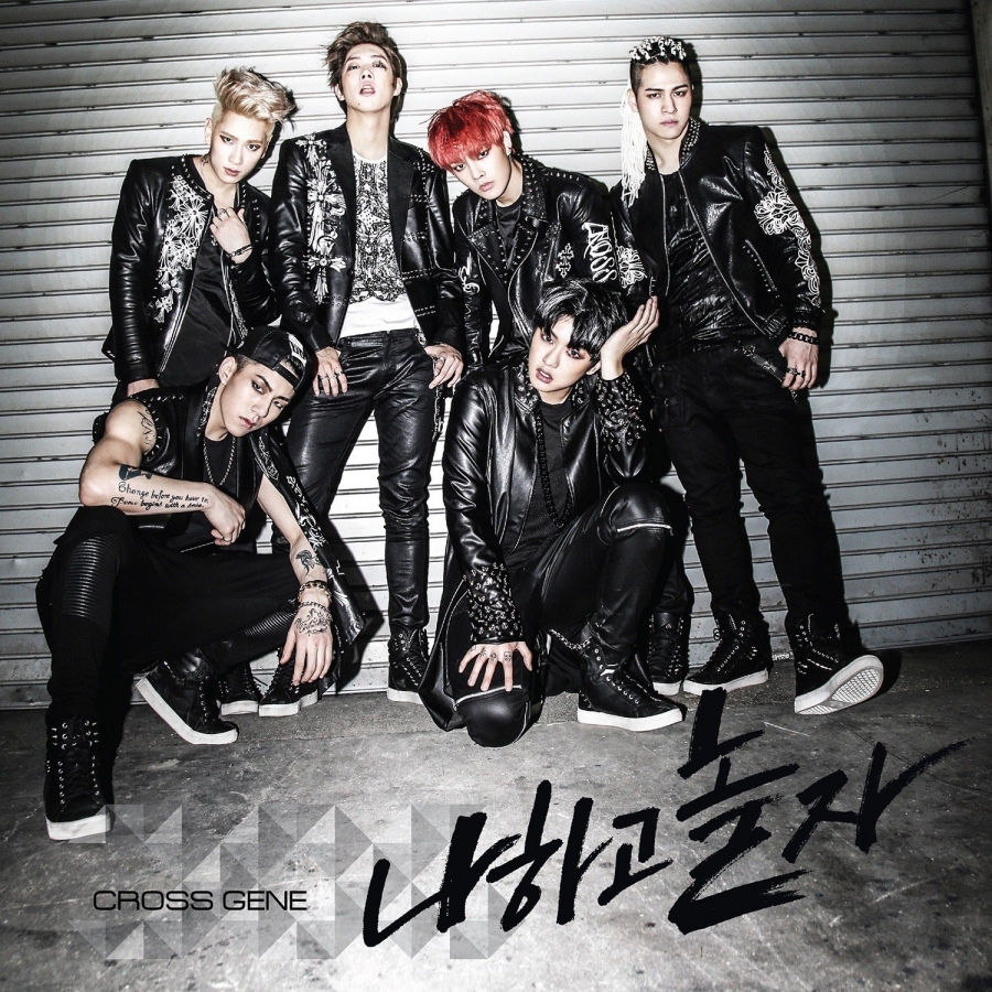 Cross Gene — Play with Me cover artwork