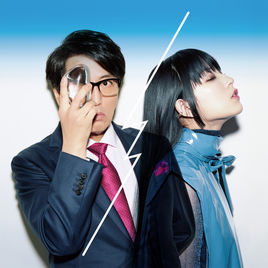 Daoko featuring Yasuyuki Okamura — Step Up Love cover artwork