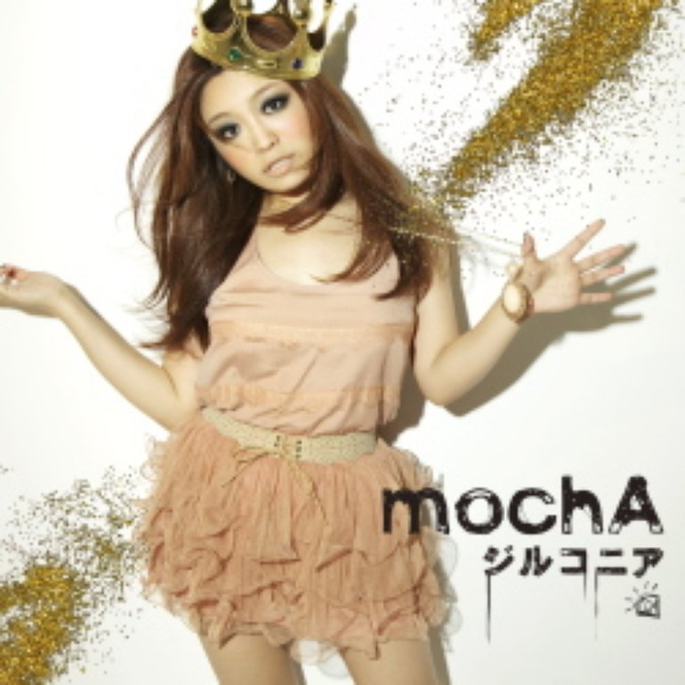 mochA — ジルコニア cover artwork