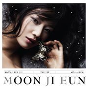 Moon Ji Eun — Don&#039;t Know Don&#039;t Know cover artwork