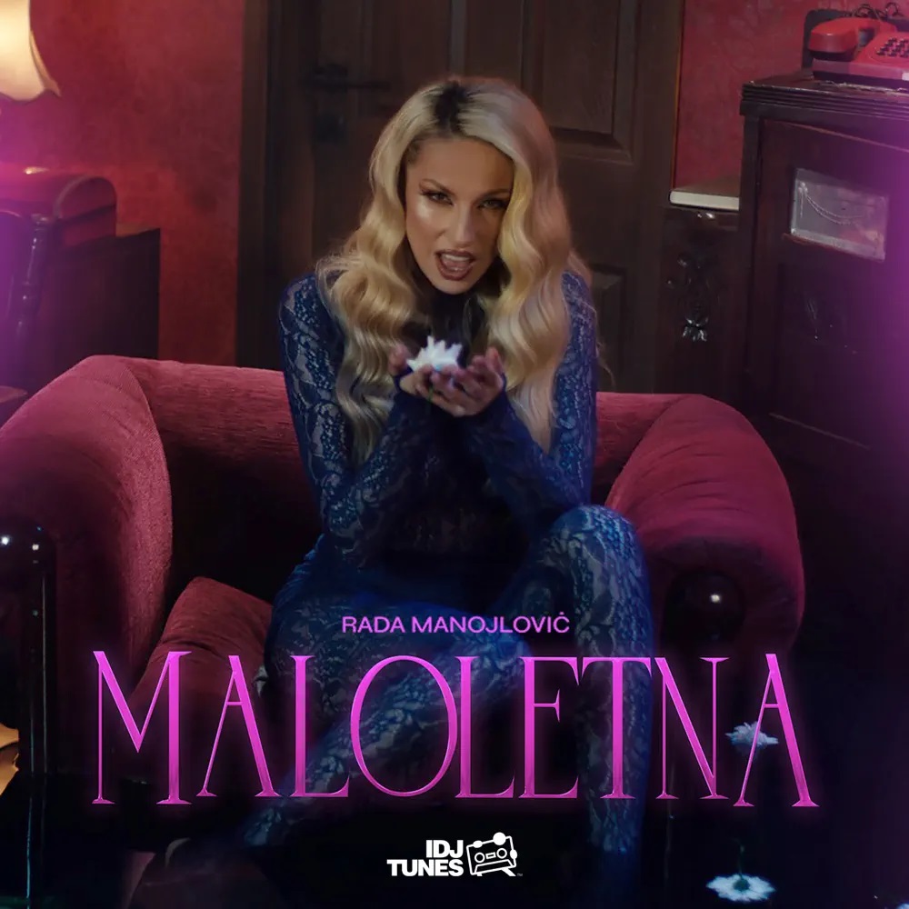 Rada Manojlović — Maloletna cover artwork