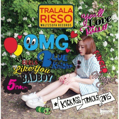 Risso — OMG cover artwork