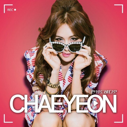 Chae Yeon — Video, Even If I Don&#039;t See cover artwork