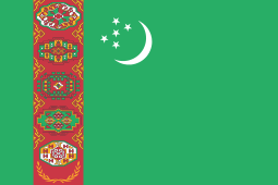 Mahri Pirgulyyewa — Turkmenistan cover artwork