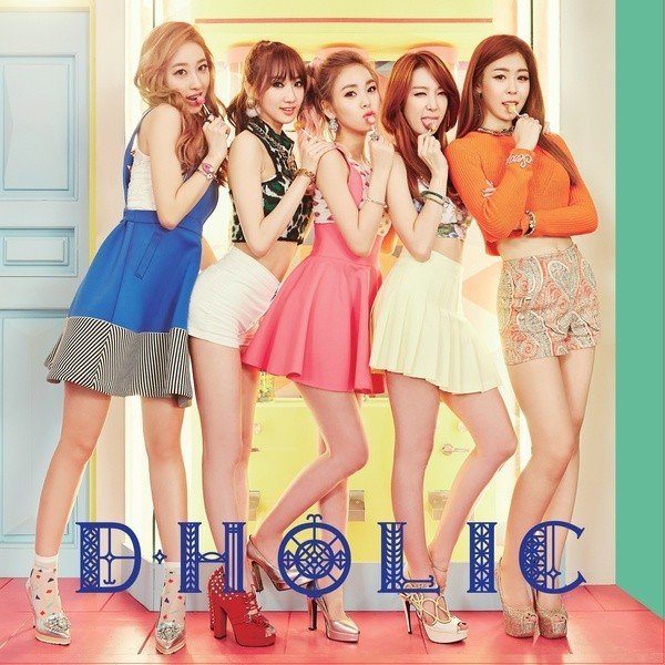 D.Holic Chewy cover artwork