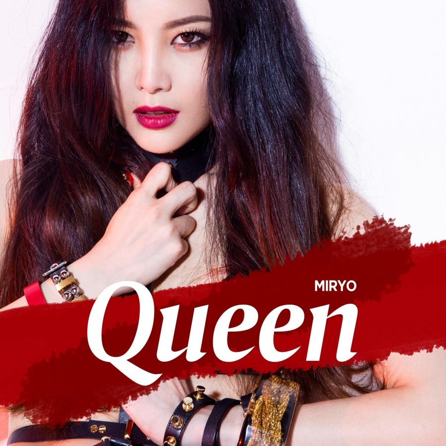 Miryo featuring Gain — Queen cover artwork
