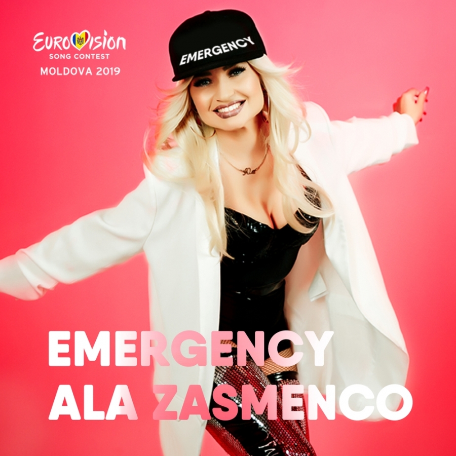 Ala Zasmenco Emergency cover artwork