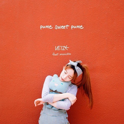 HEIZE featuring Monokim — Pume Sweet Pume cover artwork