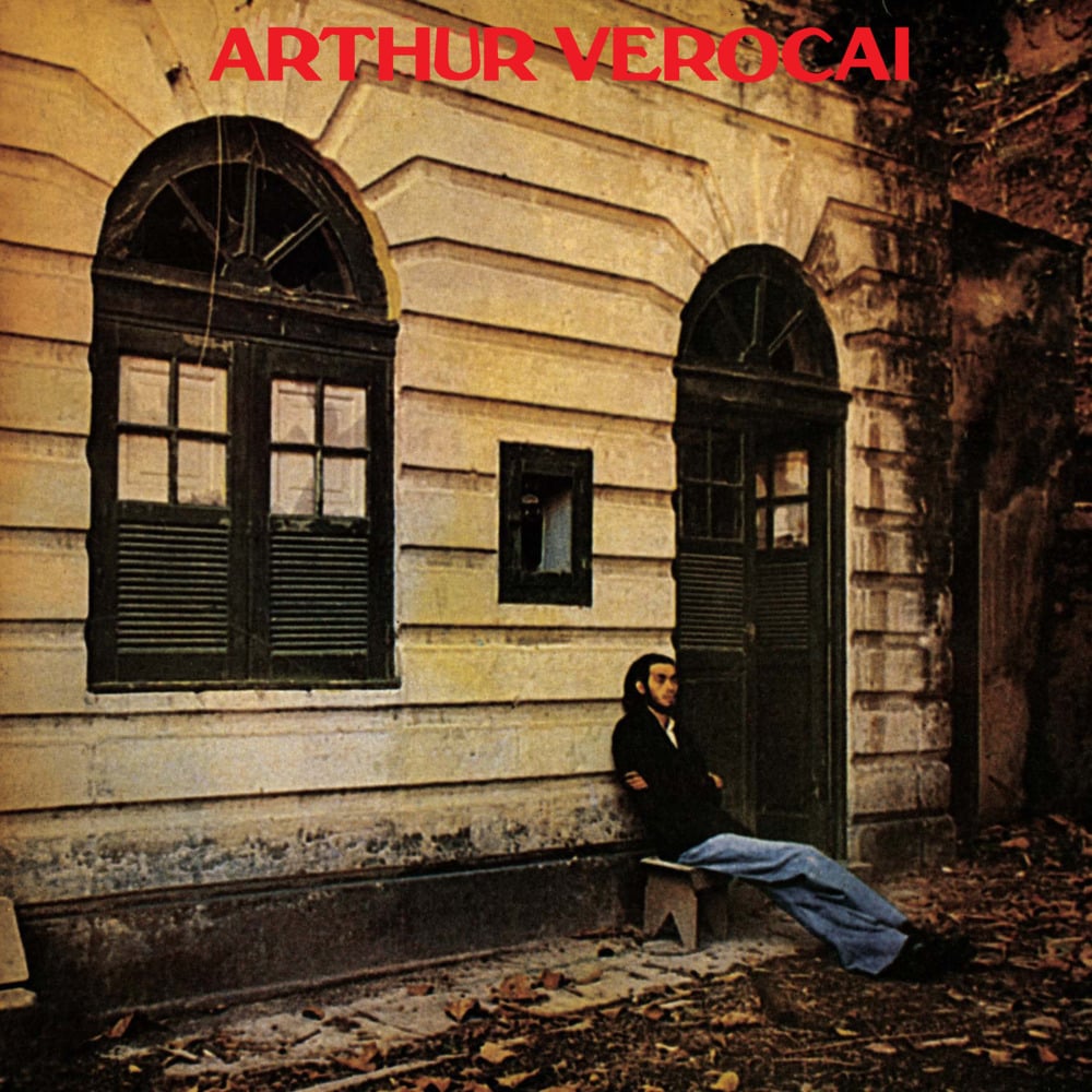 Arthur Verocai — Na boca do sol cover artwork