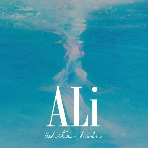 ÁLI White Hole cover artwork