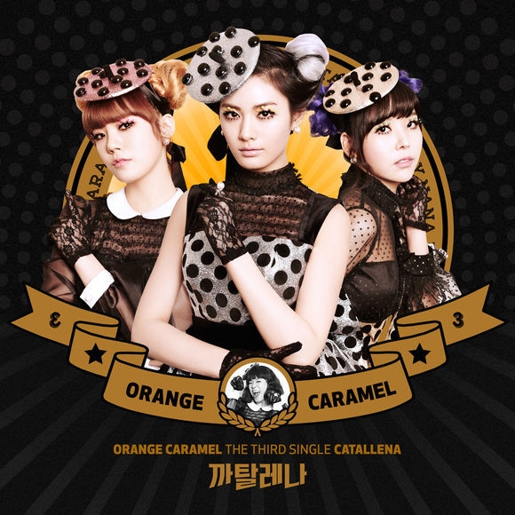 Orange Caramel — Catallena cover artwork
