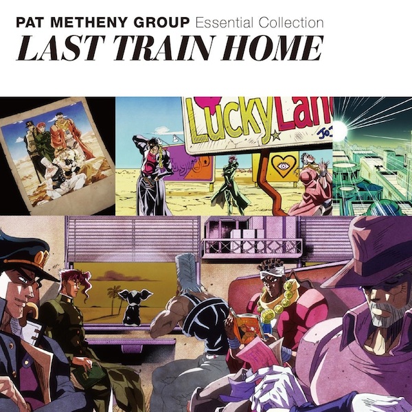 Pat Metheney Group Last Train Home cover artwork