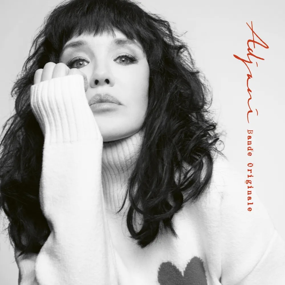 Isabelle Adjani featuring Christophe — Où tu ne m&#039;attendais pas cover artwork