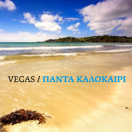 Vegas — Panta Kalokairi cover artwork