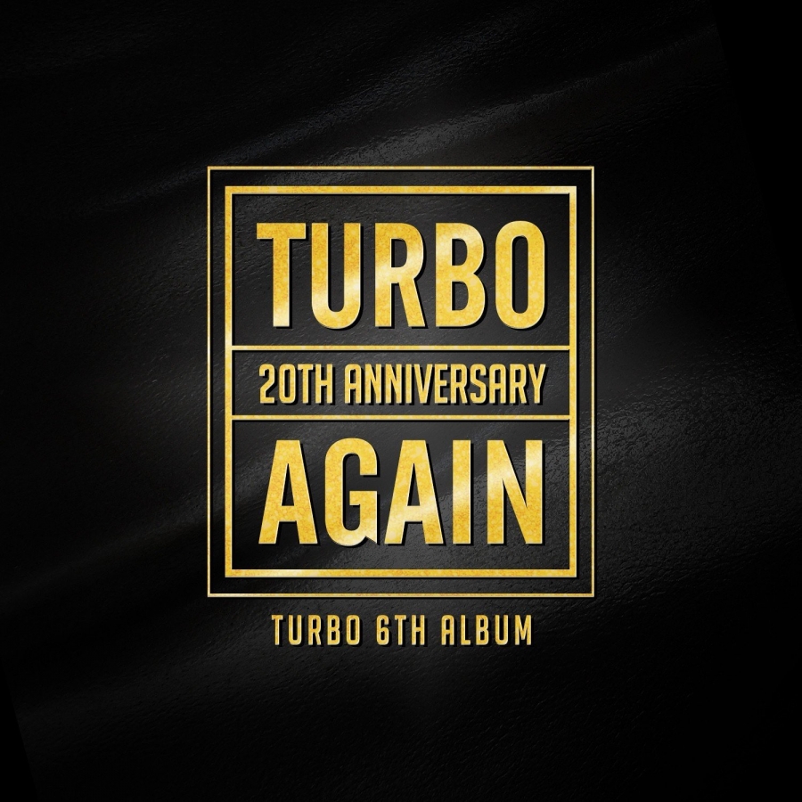 Turbo Again cover artwork