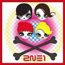 2NE1 2NE1 cover artwork