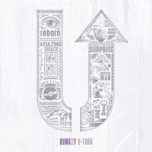 Bumkey featuring Beenzino — Surprise cover artwork