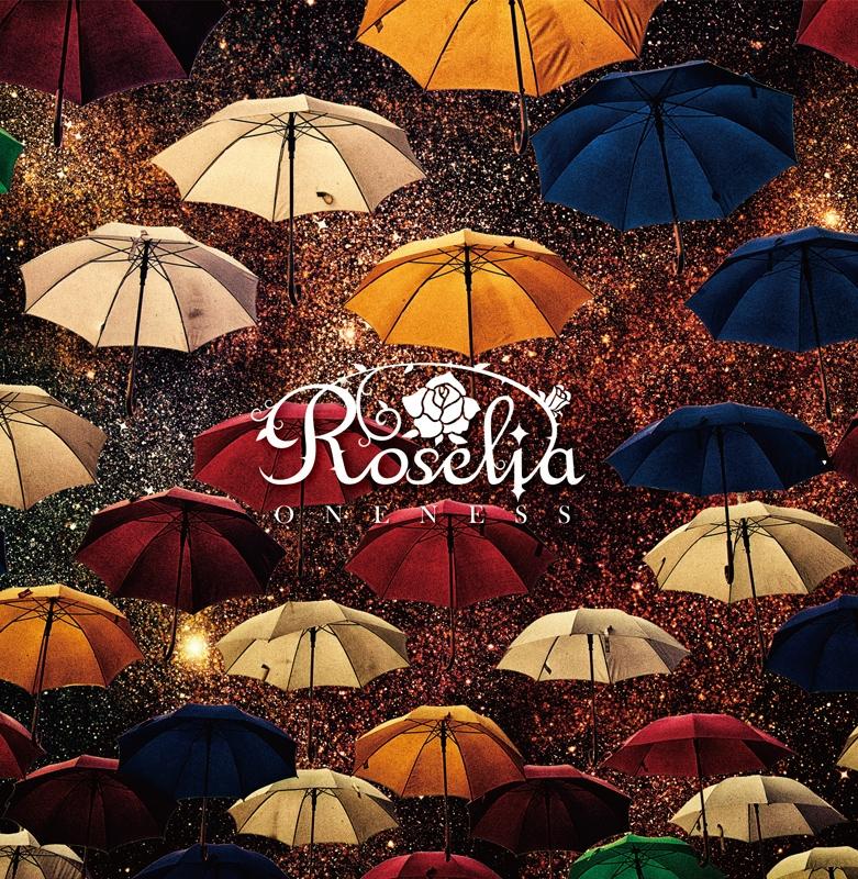 Roselia ONENESS cover artwork