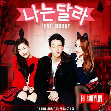 Hi Suhyun ft. featuring BOBBY I’m Different cover artwork