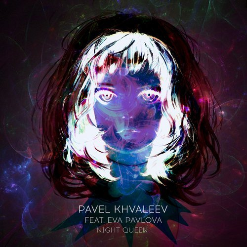 Pavel Khvaleev featuring Eva Pavlova — Night Queen (Progressive Mix) cover artwork