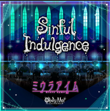 Miura Ayme — Sinful Indulgence (EN Ver.) cover artwork