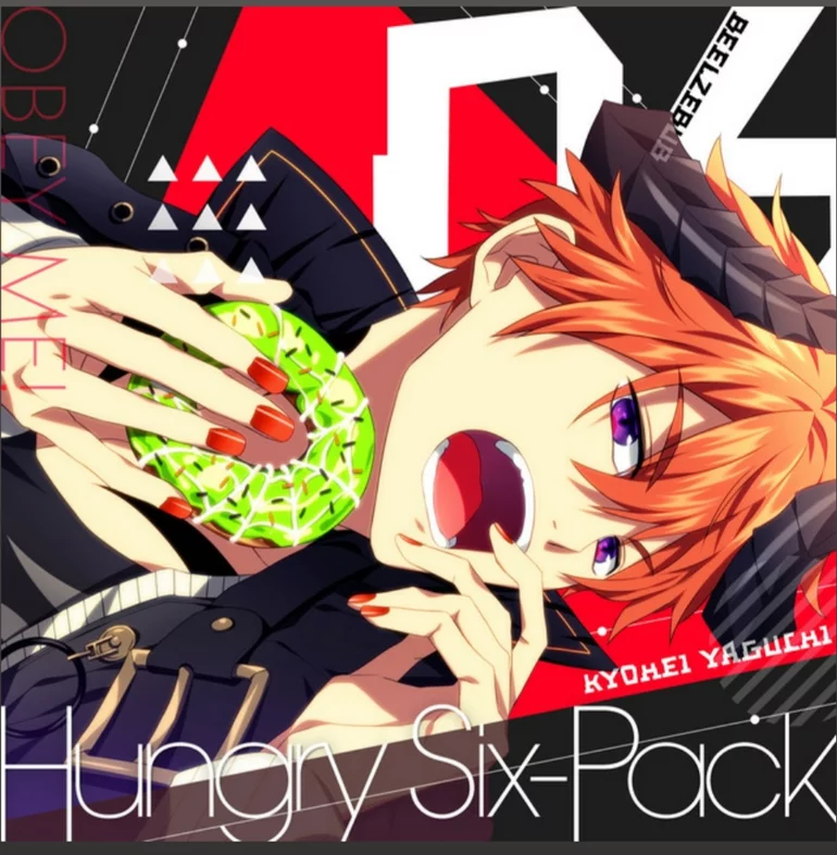 Beelzebub Hungry Six-Pack cover artwork