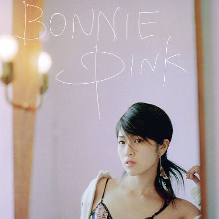 Bonnie Pink — Last Kiss cover artwork