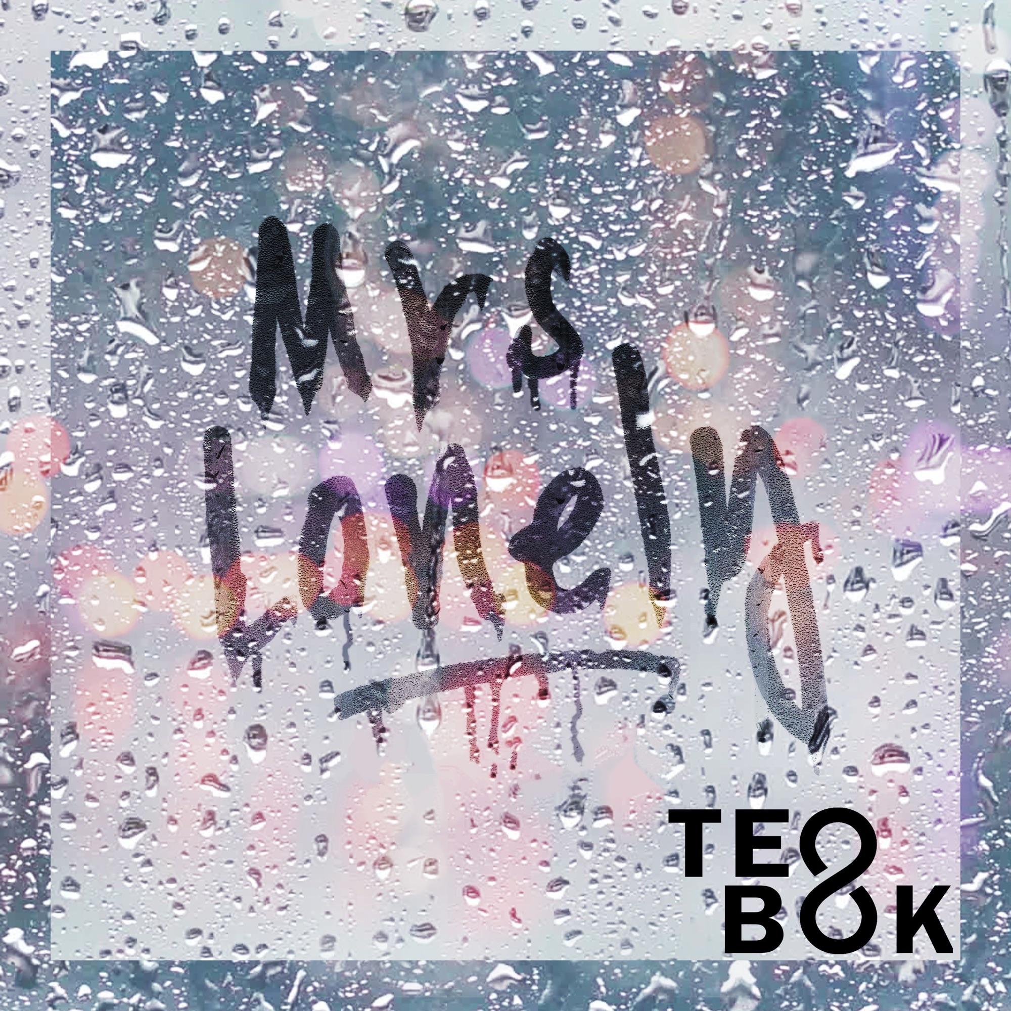 Teo Bok — Mrs Lonely cover artwork