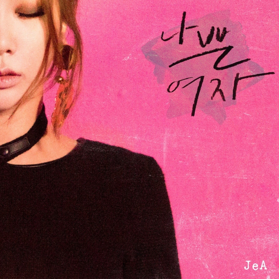JeA — Bad Girl cover artwork
