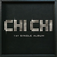 CHI CHI Don&#039;t Play Around cover artwork