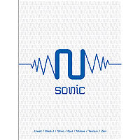 N.Sonic Lie cover artwork