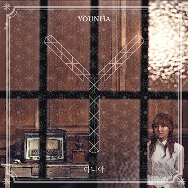 Younha It&#039;s Not That cover artwork