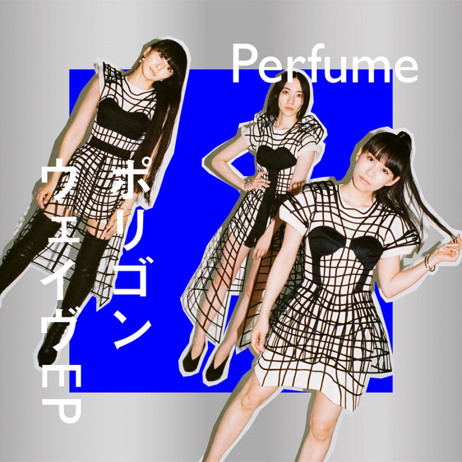 Perfume Polygon Wave EP cover artwork