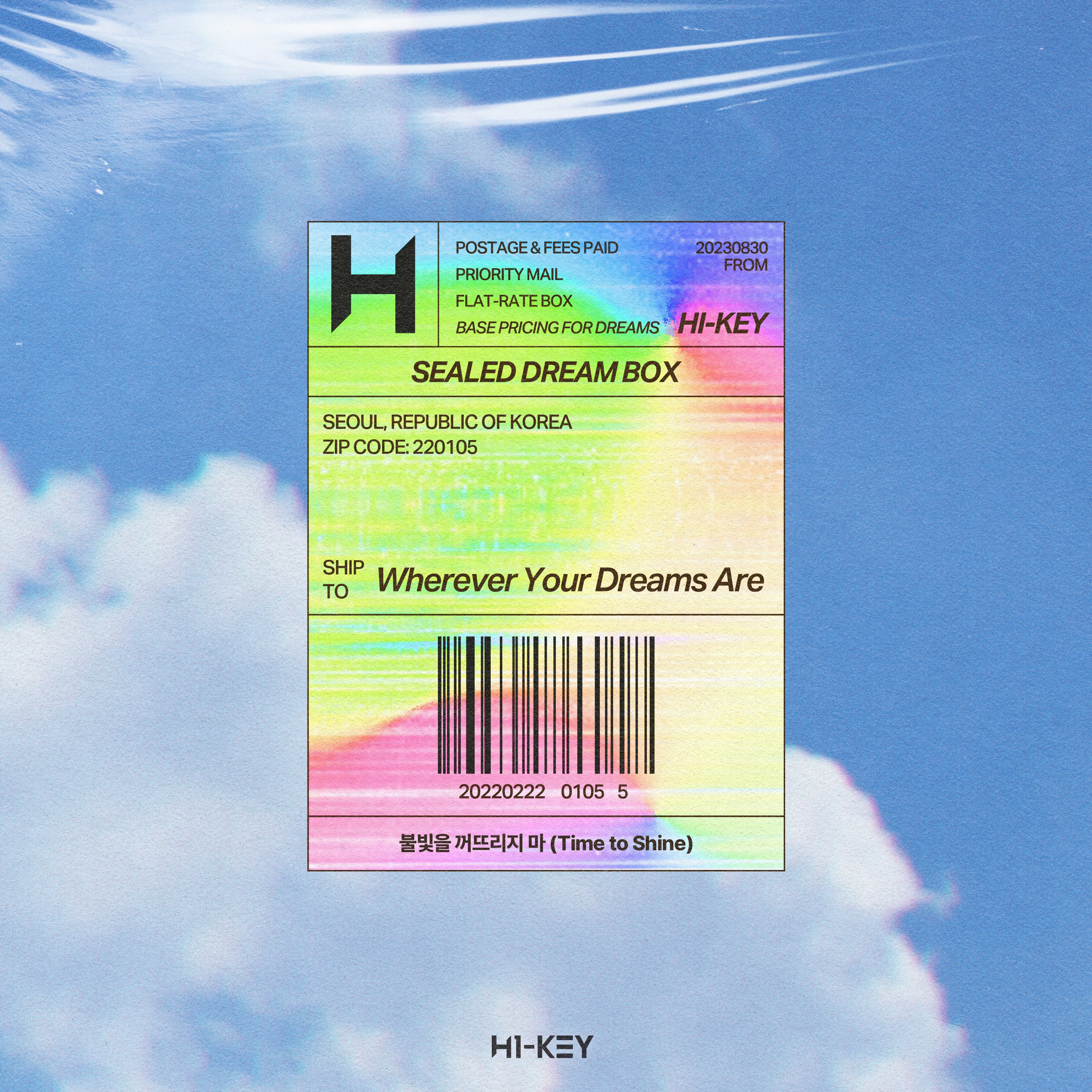 H1-KEY — Time to Shine cover artwork