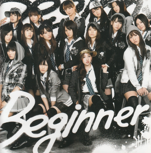 AKB48 — Beginner cover artwork