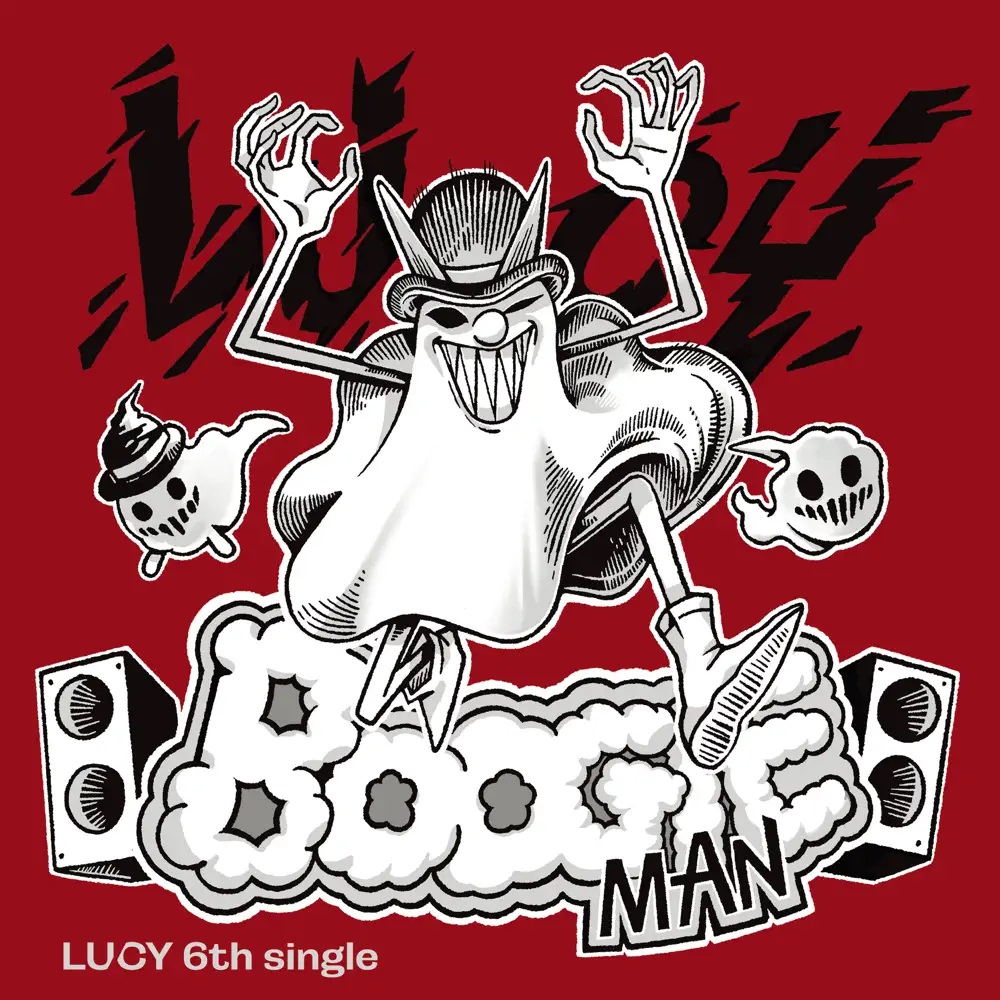 LUCY — Boogie Man cover artwork