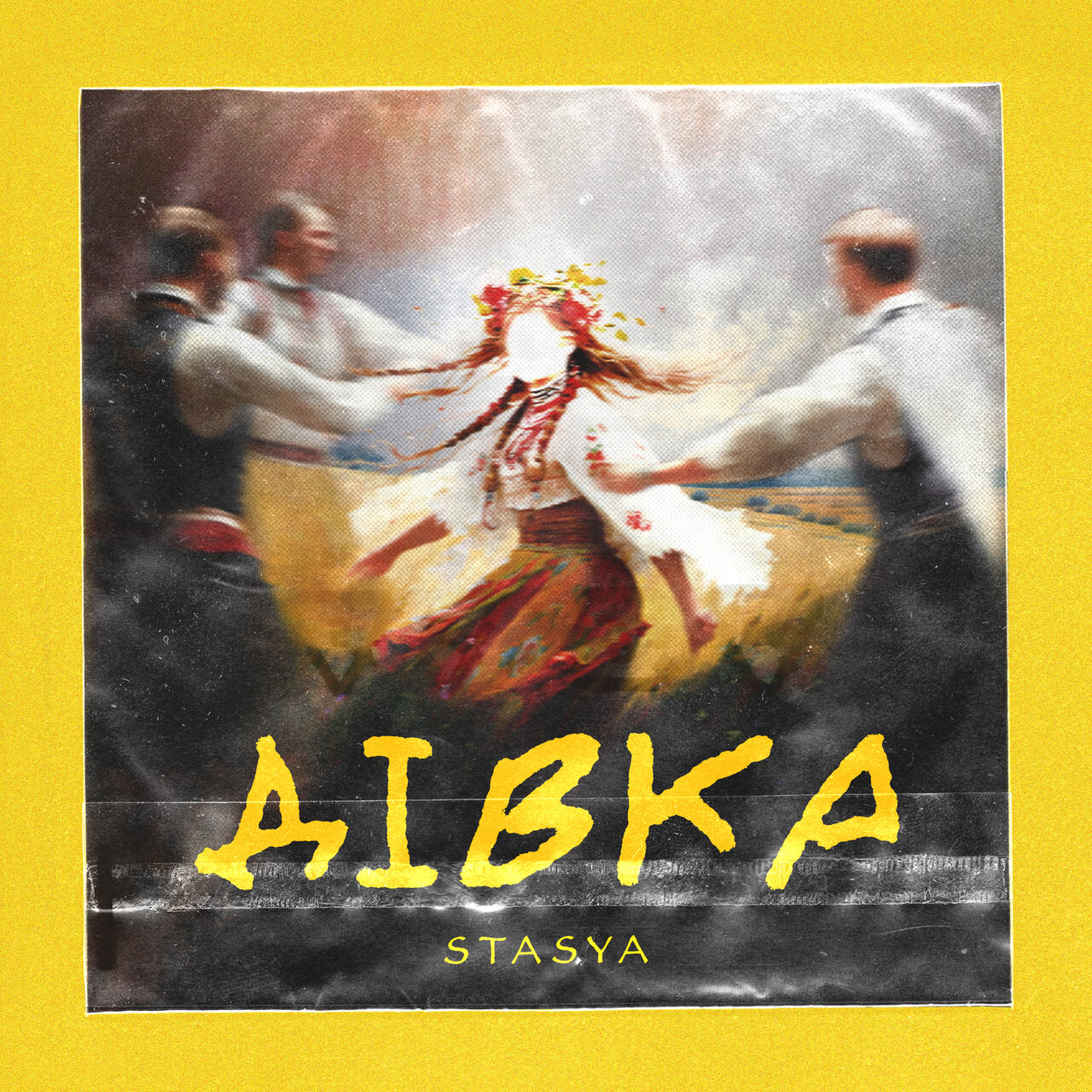 STASYA — Divka cover artwork