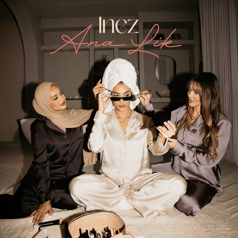 Inez — Ana Lik cover artwork