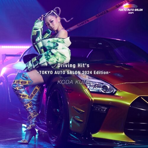 Koda Kumi Driving Hit&#039;s -TOKYO AUTO SALON 2024 Edition- cover artwork