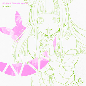 USAO featuring Shandy Kubota — Accents cover artwork