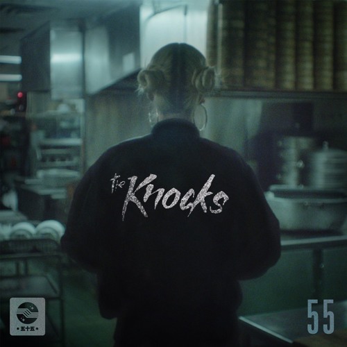 The Knocks featuring Justin Tranter — Tied to You cover artwork
