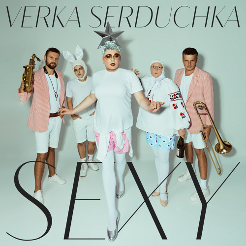 Verka Serduchka — Disco kicks cover artwork