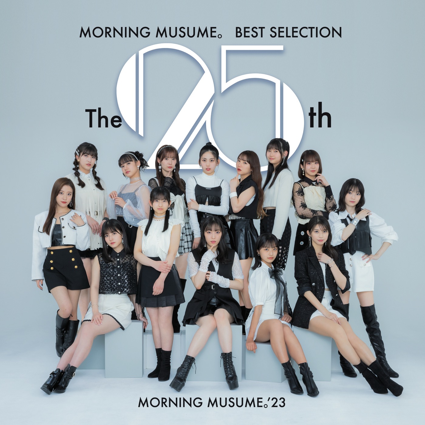 Morning Musume &#039;23 — Morning Musume Best Selection ~The 25 Shuunen~ cover artwork