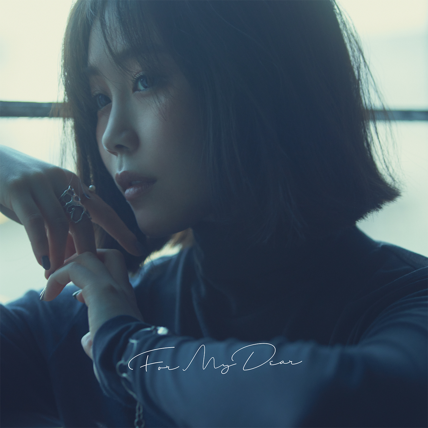 Reina Washio — Gin&#039;iro cover artwork