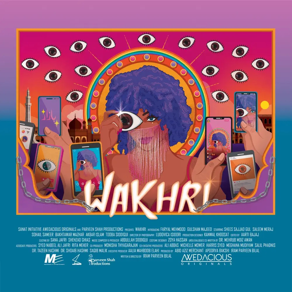 Abdullah Siddiqui Wakhri Original Soundtrack - EP cover artwork
