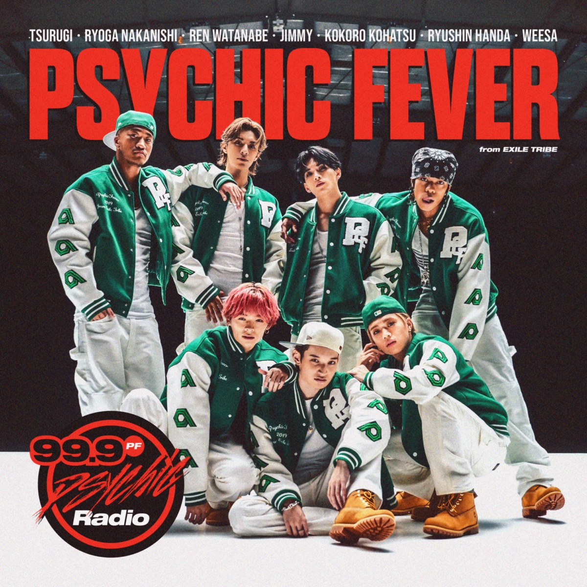 PSYCHIC FEVER from EXILE TRIBE 99.9 Psychic Radio cover artwork