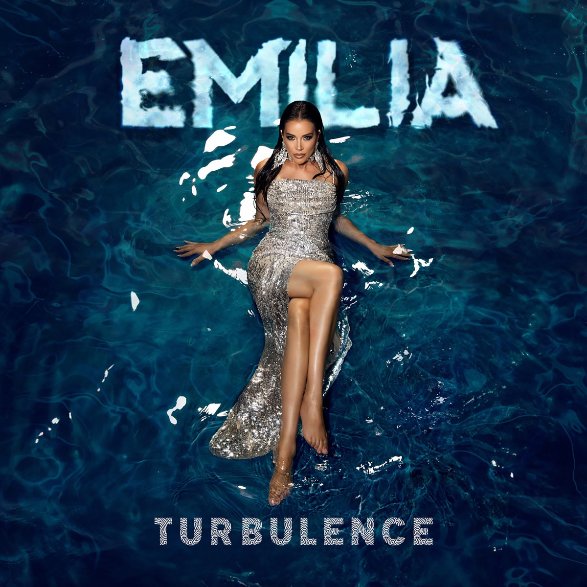 Emilia BG — Proshtavam Ti cover artwork